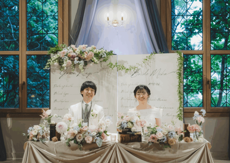 Book of Love～凪と未来の軌跡～