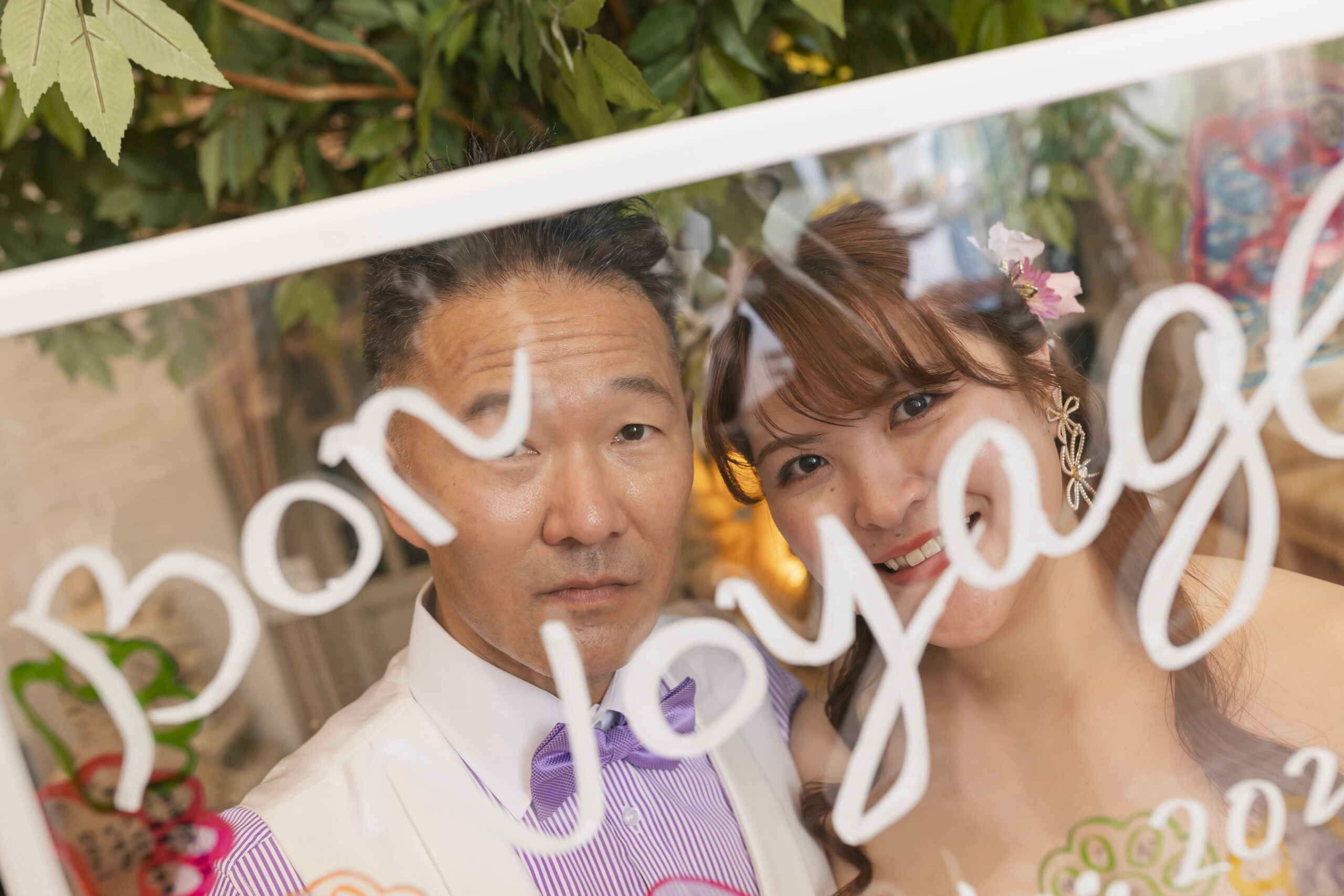 Mission Party～レイくんからの挑戦状🐾～